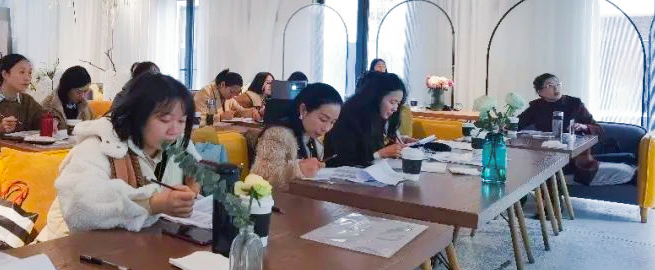 員工座談會(huì )